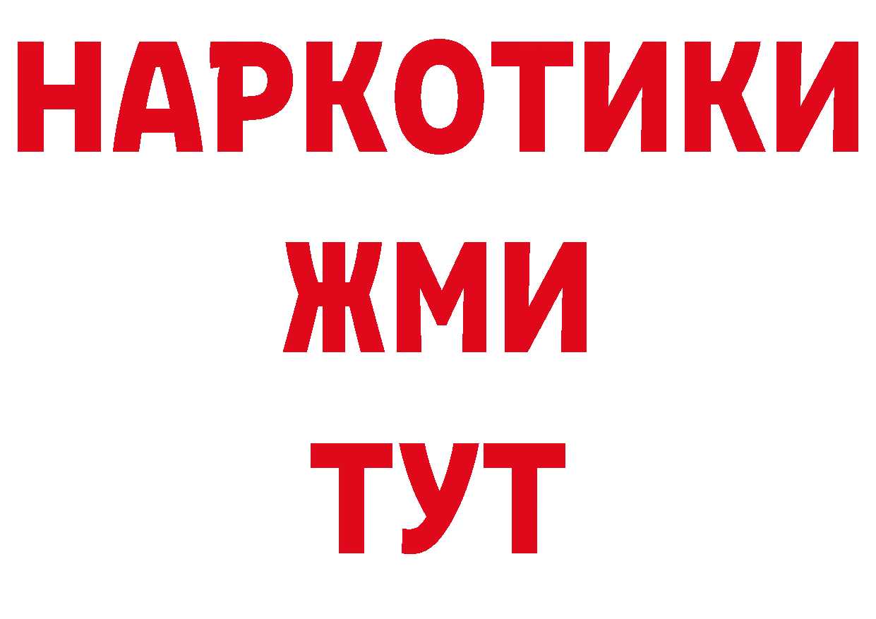 КЕТАМИН VHQ зеркало дарк нет блэк спрут Бугульма