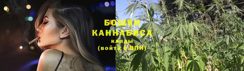 Канабис OG Kush  Бугульма 